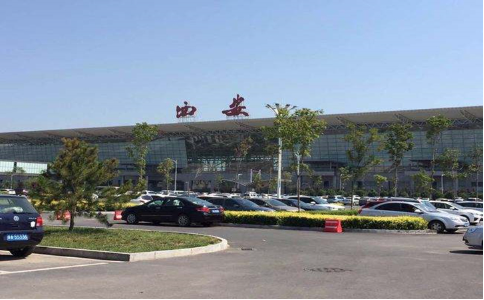 河源空运西安机场